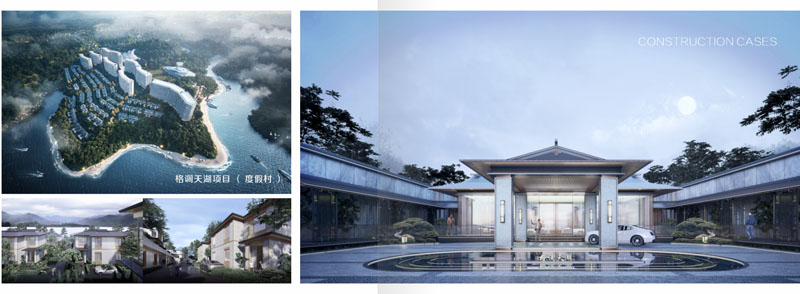 文成天頂湖項目