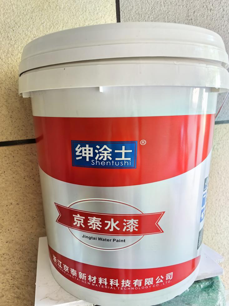 水性金屬除銹防腐漆