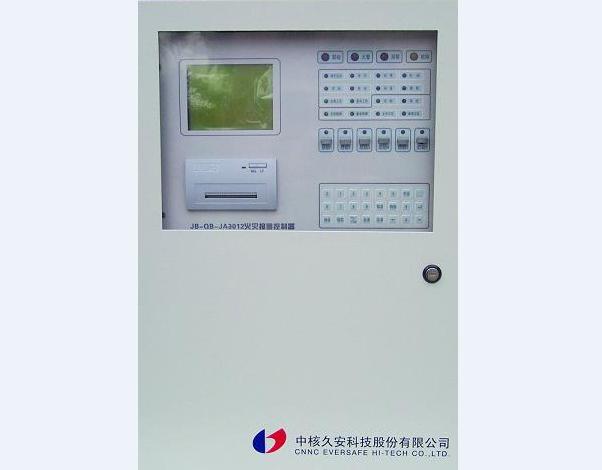 消防系統(tǒng)維護(hù)<div   id=
